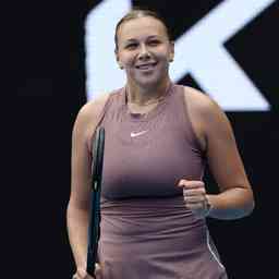 迷曾徒步5 迷曾徒步5