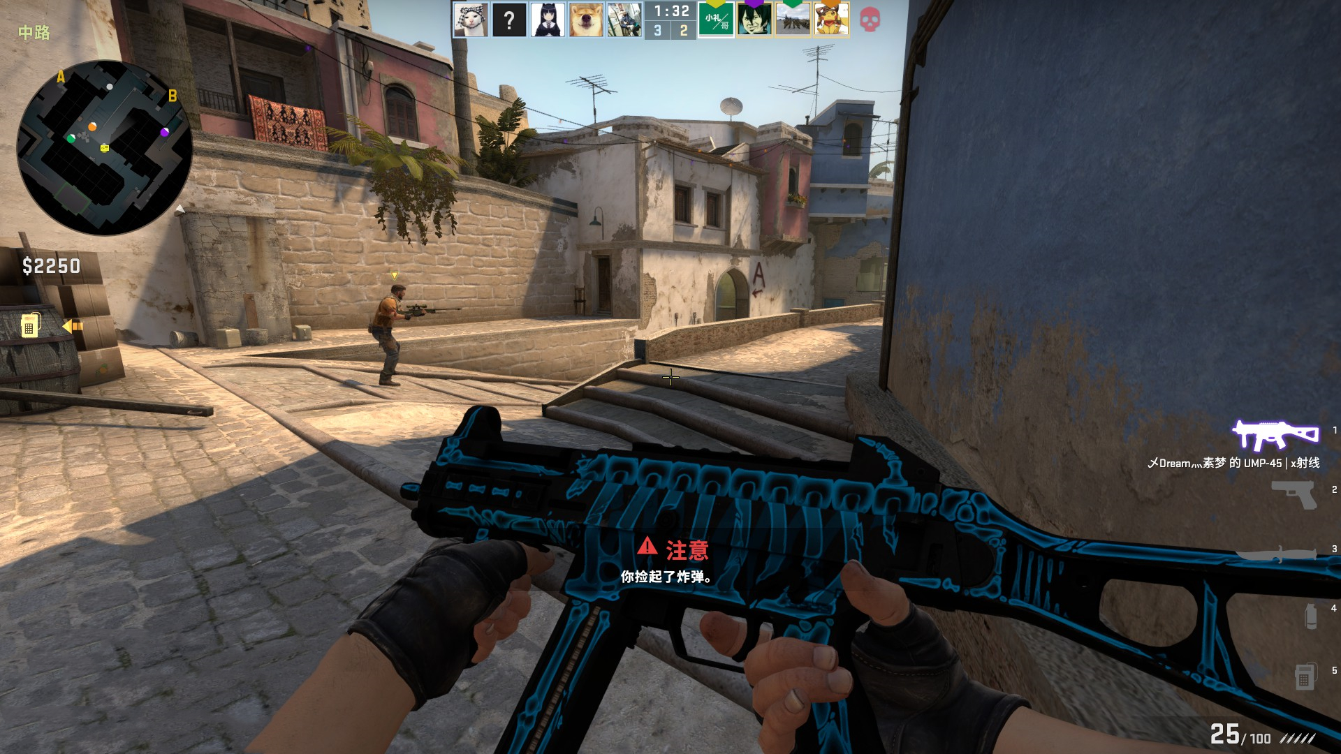 而在这场复 而在这场复