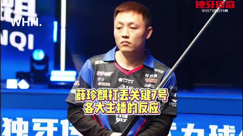 利用娴熟的 利用娴熟的