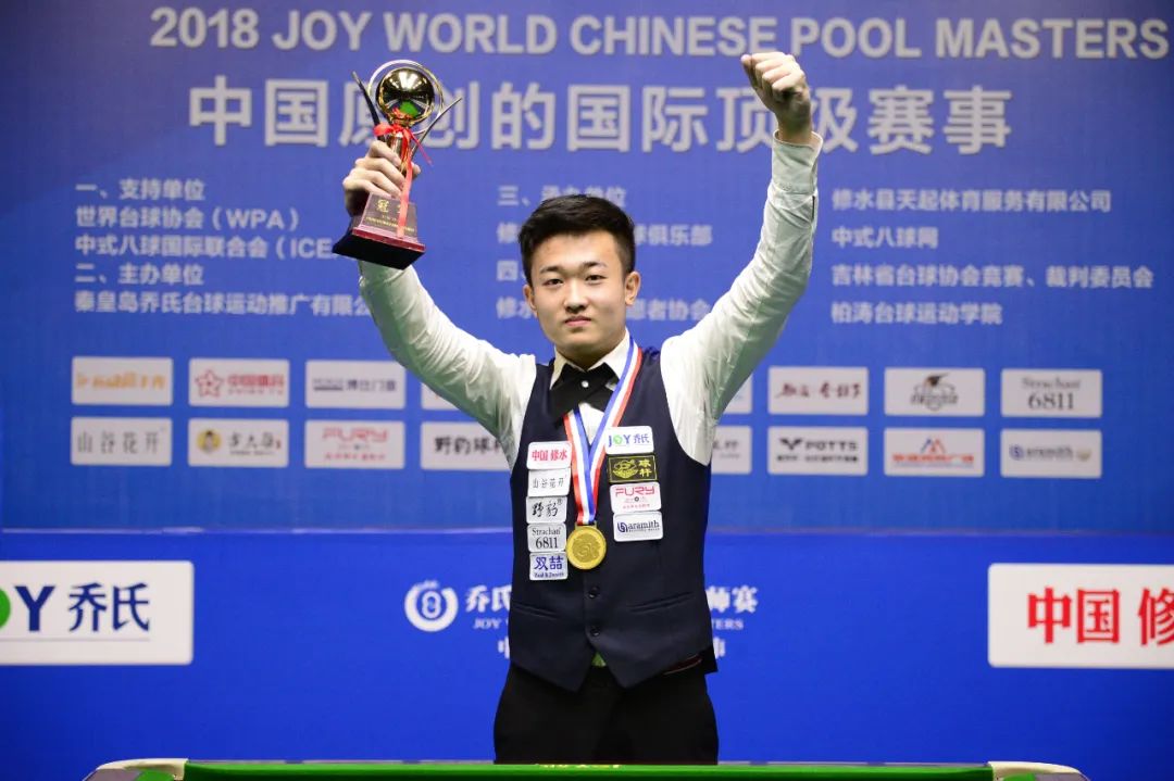 的成绩单 的成绩单