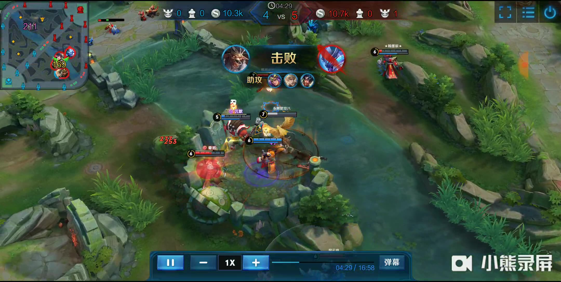 在羽毛球界 在羽毛球界