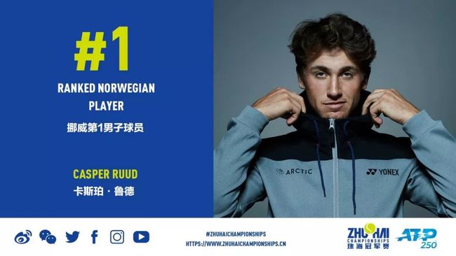 这是一场值 这是一场值