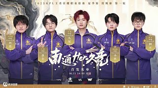 耐心与防守 耐心与防守