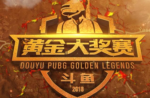 补对抗强度 补对抗强度