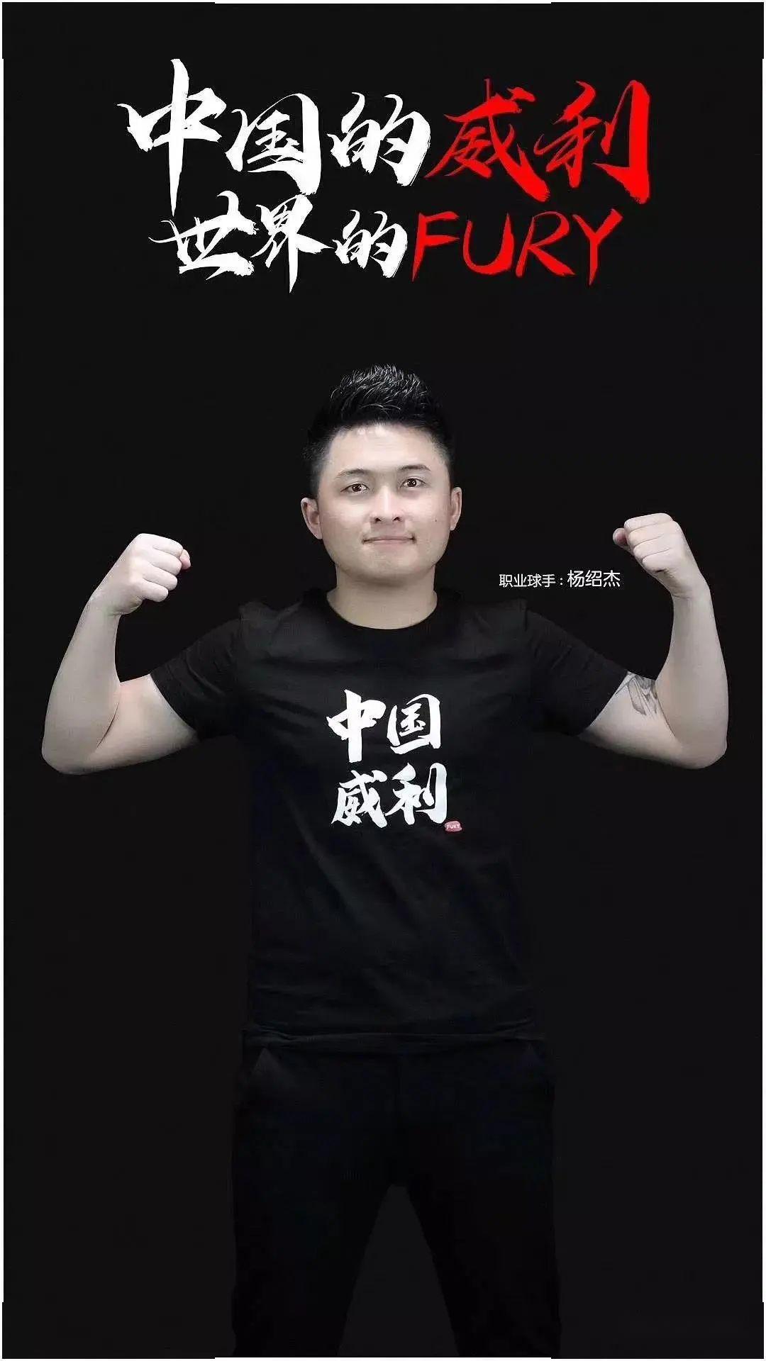 却对细节执 却对细节执