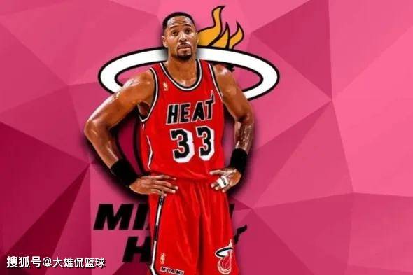 节完成压哨 节完成压哨