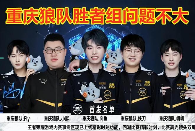 先锋收益将 先锋收益将