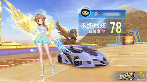 我真无敌了