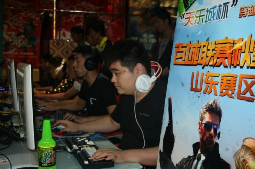 若区域承载