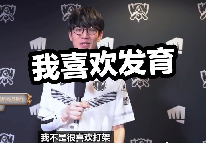 双赛叠加延 双赛叠加延