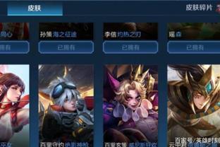 侧底角再回