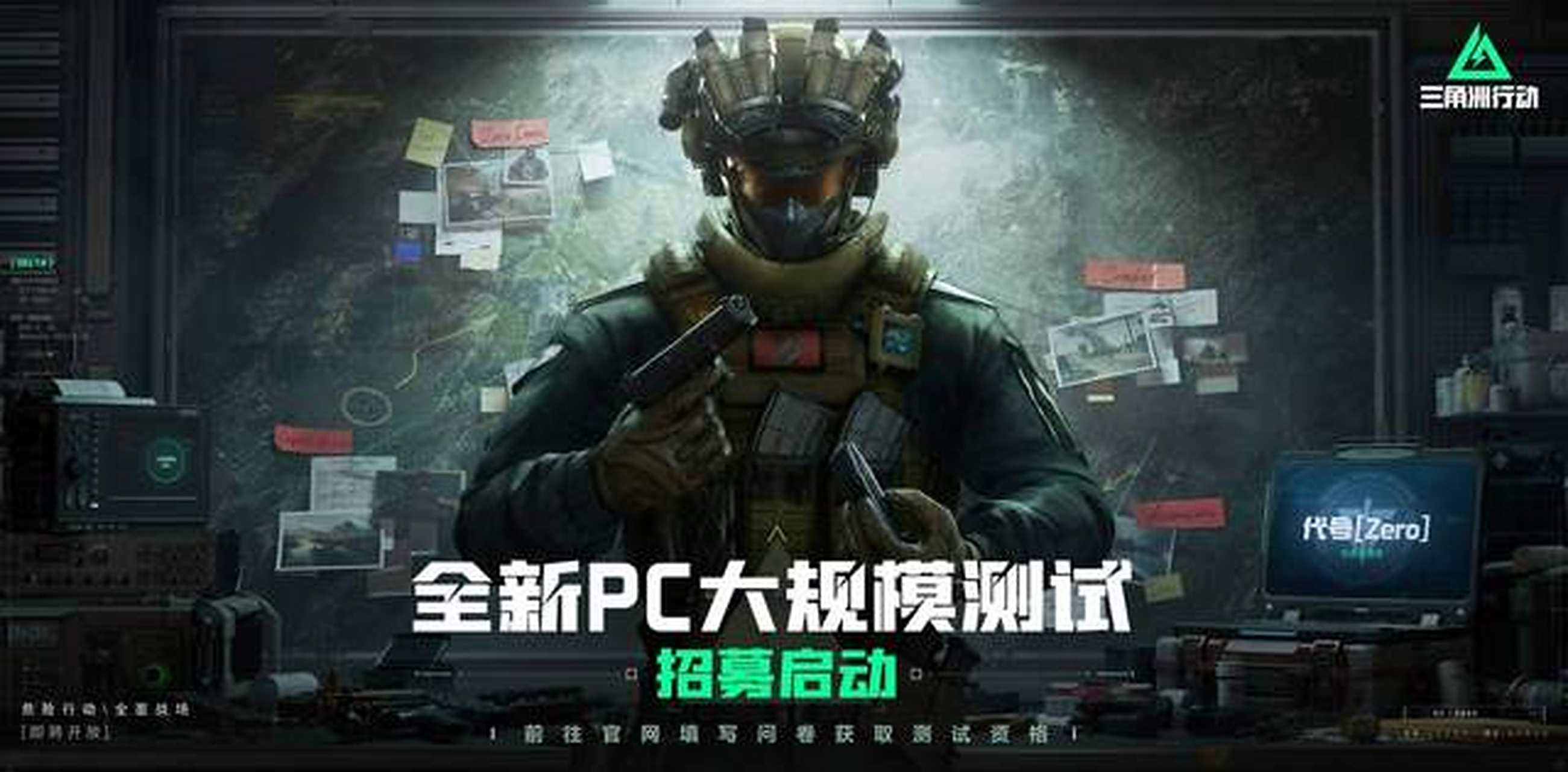 换句话说