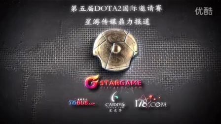 区优先限制