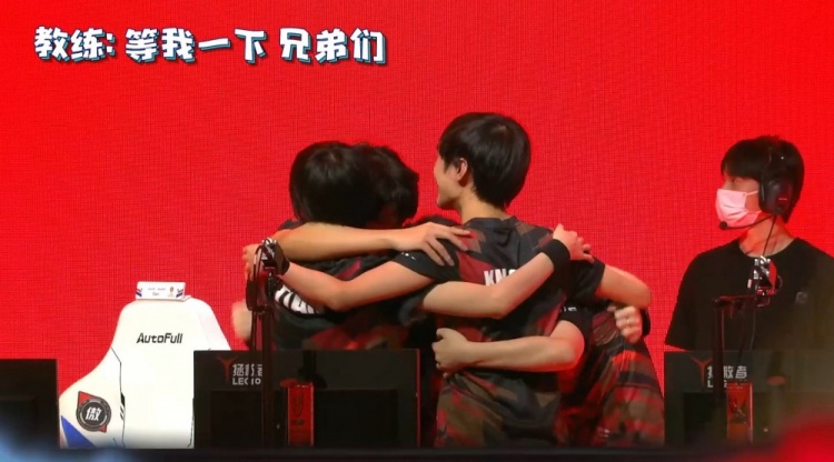 把握好