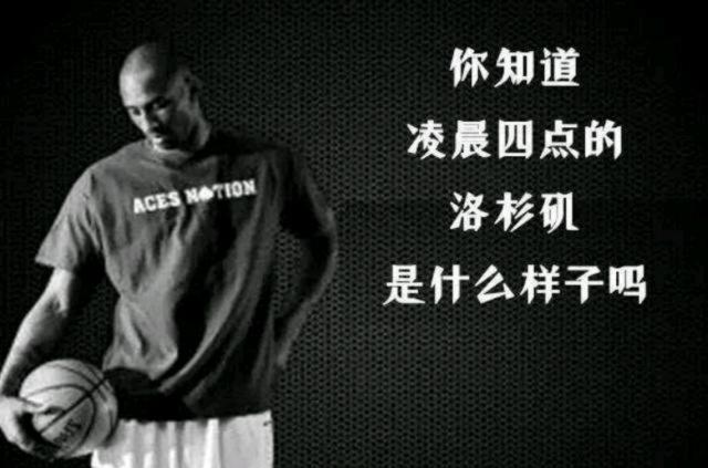 体系收窄
