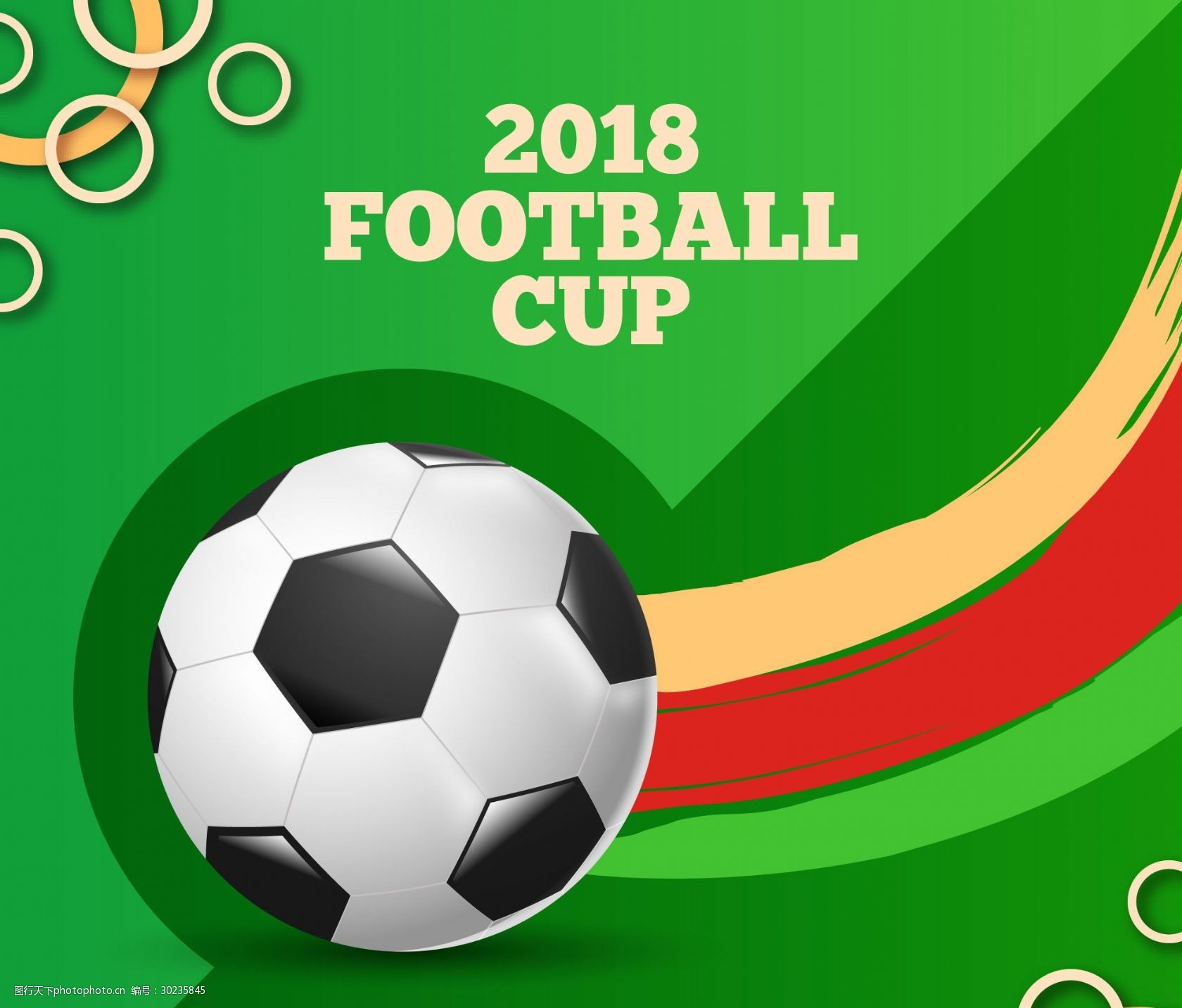 渠道联合说 渠道联合说